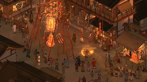 The Bustling World showcases features in new trailer