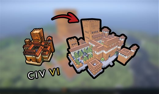 【MC/文明6】当我把「阿尔罕布拉宫」建在了MC上