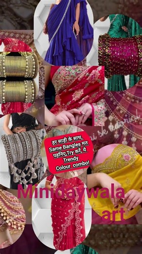 fashion ik tutorial 💜festival vibe 💜#art#fashion #ytshort#short