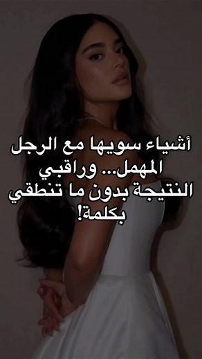 7.6K reactions · 323 shares | Newlife Foryourhappiness on Reels | Facebook