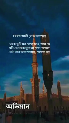 Alhamdulillah ❤️￼ Home Online Marketplaces A List Of Best TikTok Hashtags to Go Virals – Trendy in 2025 ￼ by Latifah Nguyen Jan 2025 ￼ You may hear about using TikTok hashtags and challenges for business. Like on Instagram, these hashtags simplify content discovery for users. You may be a content creator or just learning to set up a TikTok Shop. Using the best TikTok hashtags will help you reach a similar audience. That could make your content reach more people faster. It’s compared to not using