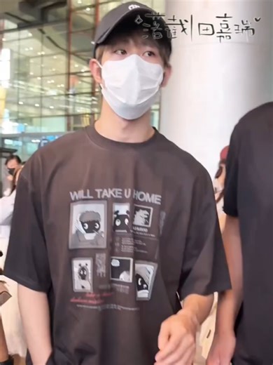 250731 Tian Jiarui Beijing arrival. cr : 落截 | 田嘉瑞 #Tianjiarui #田嘉瑞 #田嘉瑞月鳞绮纪 #VeilofShadows #DragonGod