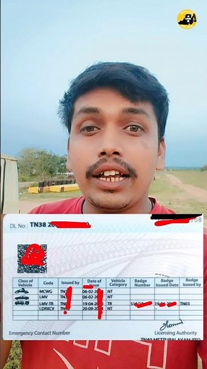 TRANS Vs LDRXCV Kaun Sa Banawaye #operatorwithhelper