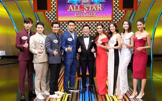 【BV字幕组制作】全明星4对4 @BieSukrit字幕组 @十三香兔字幕组