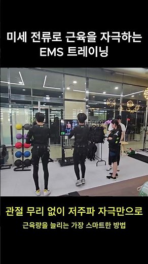 유소년 스포츠 바우처 프로그램 안내, 더비티컴퍼니에서 운동도 스마트하게! 🧠⚡