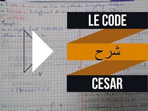 Algo de César شرح التشفير باستعمال | The Caesar Cipher technique