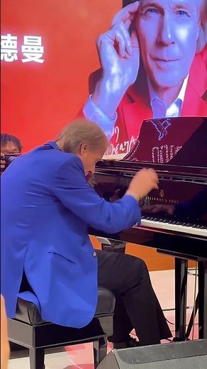 Richard Clayderman - Mariage D'amour, Wedding Of Love, Concert in China