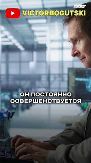 Benefits of Knowing JavaScript #victorbogutsky #pasv #itcourses