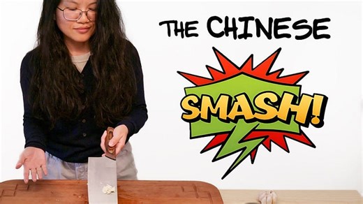 The Chinese Garlic Smash