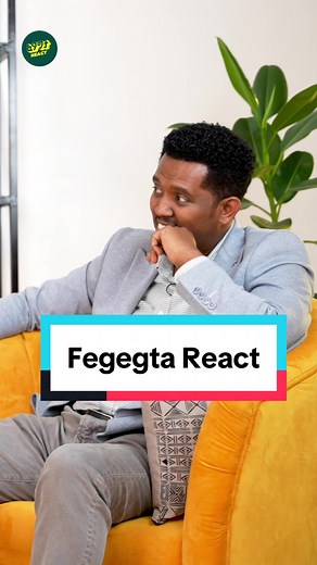 Fegegta React @Fegegita React #Ebbat #lifecoach #ethiopian_tik_tok #usatiktok #travel #fegegta