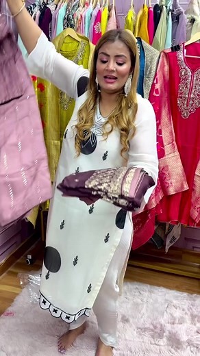 Design machine suits on Reels