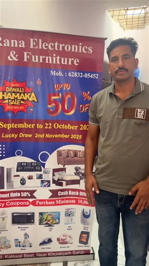 2 nov 🔥🔥 | Naresh Rana