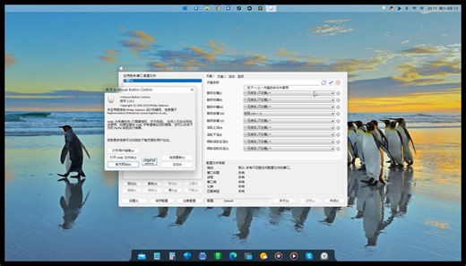 解放复制粘贴的两款神级高效工具