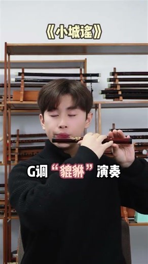 Mini Piccolo: Compact & Membrane-Free - Perfect for Watch & Play