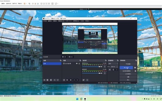 Ubuntu下的共享文件夹设置及open-vm-tools的安装