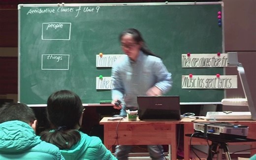 2016重庆市初中英语优质课1 重庆南开中学 陈婧-语法课-定语从句 英语教学法