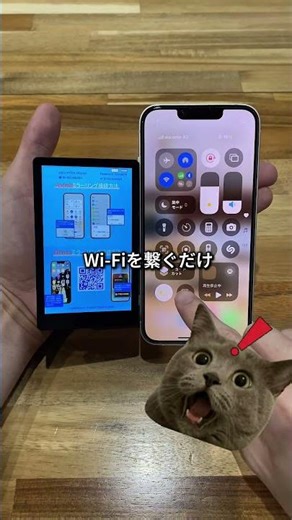 CAMEEで“外カメラ自撮り”革命！Amazon＆TikTokで大人気📸#CAMEE#外カメ自撮り #自撮り革命 #Amazon人気商品 #TikTokバズり中 #スマホ撮影#KEIYO