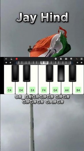 jan gan man in walk band tutorial | how to play Jana Gana Mana in walk band #piano #walkbandbgm