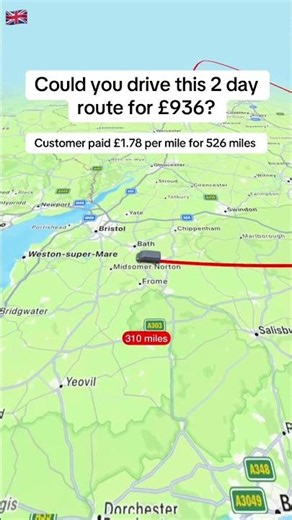 Would you do this?#courier #route #deliverydriver #vandriver #UK