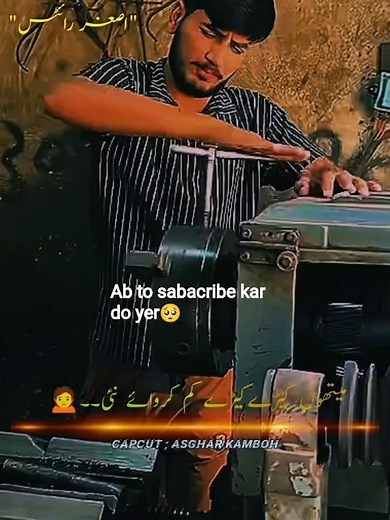 hammad🥺 pet house 🏠#gurbat #hammadpethouse