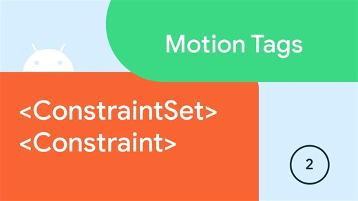 MotionLayout 官方入门教程