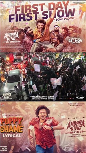 Bhagyashri Borse & Ram Pothineni New #shorts Movie...#bhagyashriborse #rampothineni