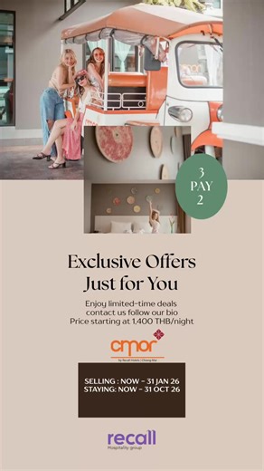 Stay 3 Nights, Pay for 2 at Recall Hotels in Chiang Mai