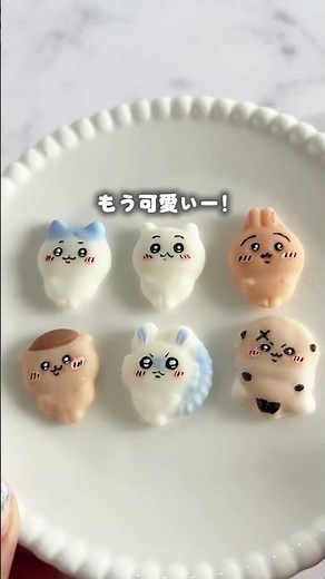 【ちいかわグミ】ダイソー粘土でキーホルダー