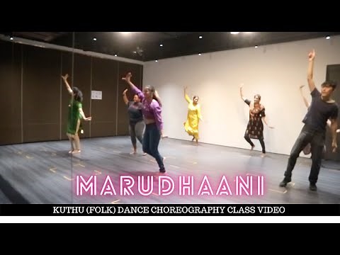 Marudhaani | Perfect for Beginners | Kuthu Folk Dance| Dance Embassy| Class Video