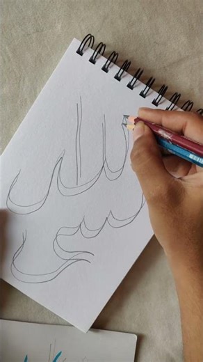 basic urdu calligraphy handwriting #drakshachaudharyart #drawing #shrots 😱🥰