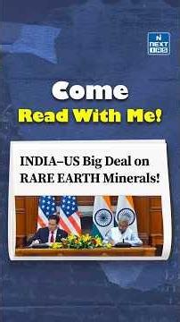 Come Read With Me | NEXT IAS