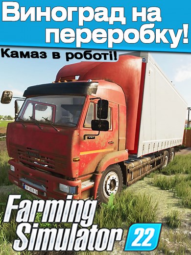 REAL-GAMES на TikTok