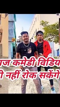 Mani Miraj comedy scenes funny videos 😄 😂 😂