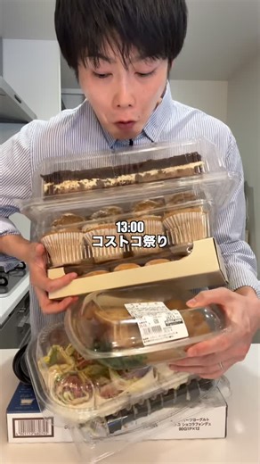 ぴーきち/仕事終わりの夜ごはん on Instagram: "コストコ行ったら楽し過ぎた✨ ぴーきち餃子はプロフィールリンクからお求めいただけます💁‍♂️ @pikichidesuyo もしくはこちらのリンクから💁 https://pikichi.base.shop/ #コストコ #新商品"