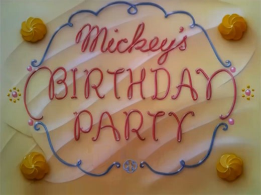 迪士尼动画米老鼠米奇的生日派对 Mickey's Birthday Party.1942.1951米高梅动画重制版标题卡