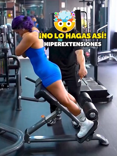 Hiperextensiones Correctas para Glúteos Fuertes