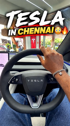 😭🔥Tesla now in Chennai?!👀⚡ #tesla #தமிழ் #minivlog