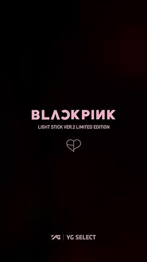 [BLACKPINK] LIGHT STICK v2 LIMITED EDITION - TEASER