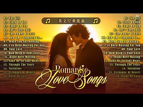 100首經典英文歌曲排行榜 ( greatest hits love song ) 超好聽溫暖動人英文歌單 2025 | 讀書工作放鬆必備背景音樂 | 無廣告放鬆療癒系音樂 ✨ 🎧 不朽的英文情歌