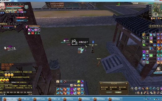 完美国际凤鸣谷FMG-12倍经验群怪