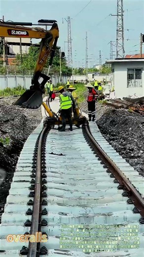 鉄道線路の線形調整！ショベルカーを活用した曲線部調整技術