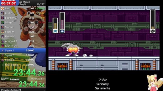 ロックマンX any% RTA