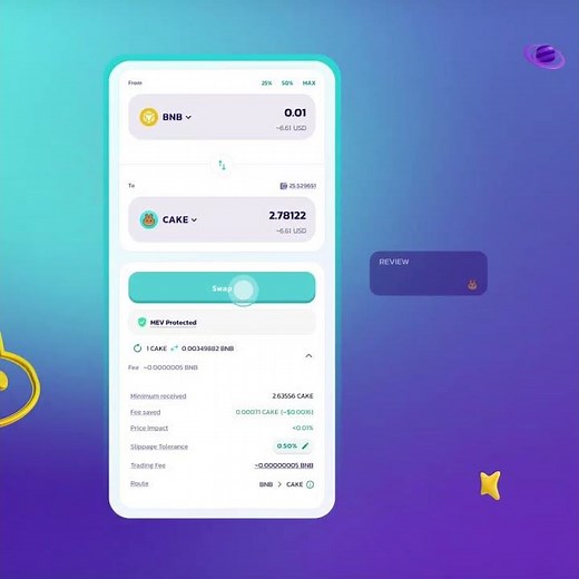 How to Swap on PancakeSwap Infinity