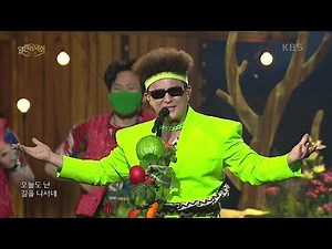노라조 - 슈퍼맨 [열린 음악회/Open Concert] | KBS 210523 방송