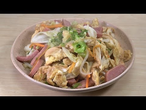 Made by Okinawans! Easy recipe for fluffy Fu Chanpuru! [Okinawan cuisine]