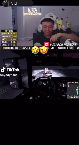 #alibi #ets2 #recommendations #fyp #foryou