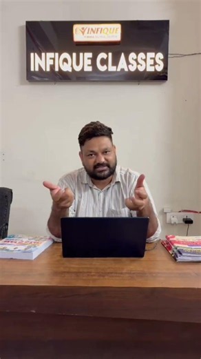 Complete Crash Course for Computer Anudeshak Exam 2026