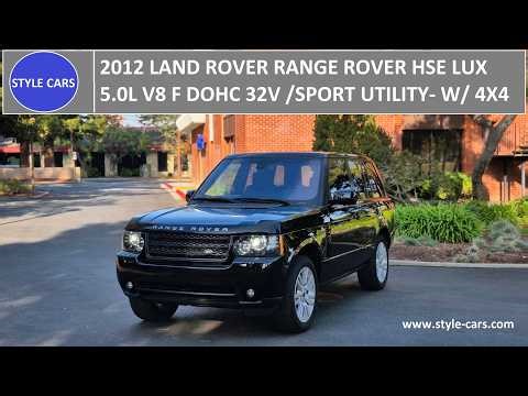 2012 RANGE ROVER HSE LUX Radio & Parking
