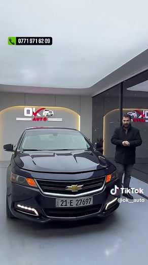 سيارة إمبالا 2023: مراجعة شاملة