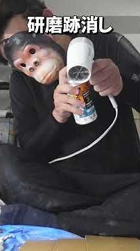 I'm on a budget, so I tried a realistic chameleon blend! Repairing a human-shaped scratch on the ...